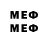 Марки NBOMe 1,8мг HerakLev07