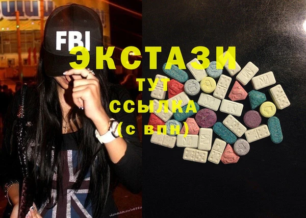 прущие крисы Арсеньев
