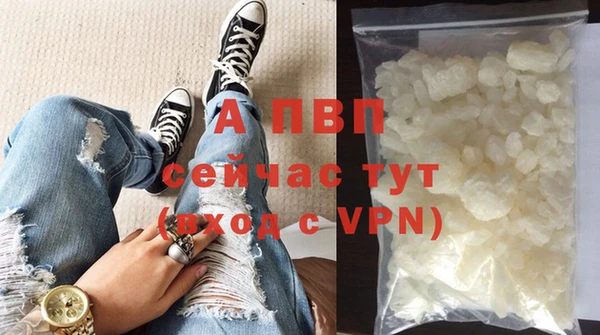 прущие крисы Арсеньев