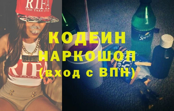 прущие крисы Арсеньев
