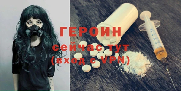 прущие крисы Арсеньев