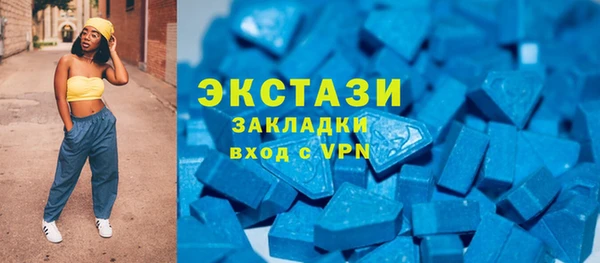 прущие крисы Арсеньев