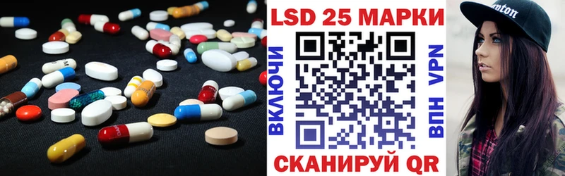 Лсд 25 экстази ecstasy  Тайшет 